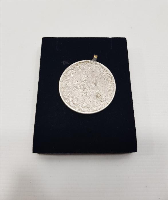 SULTAN MEHMET REŞAD DÖNEMİ GÜMÜŞ 20 KURUŞ MECİDİYE