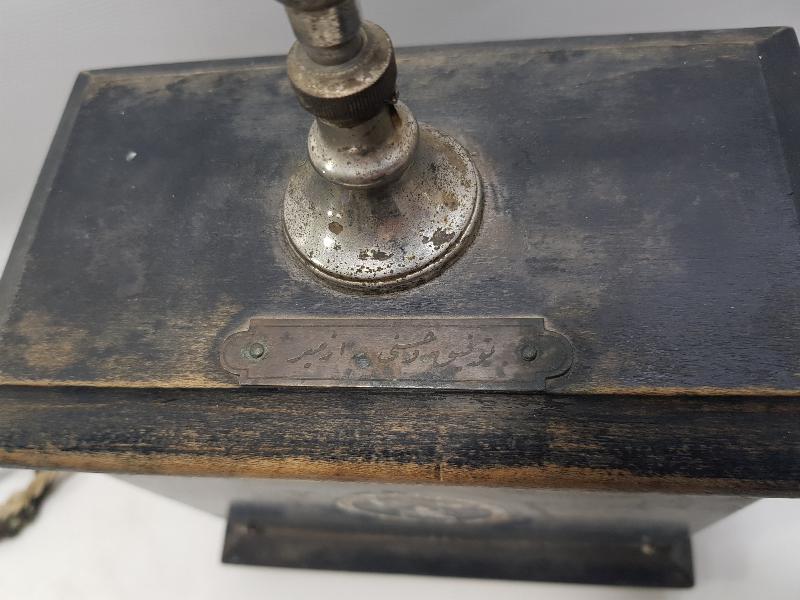 ÜZERİ OSMANLICA İZMİR YAZILI ÇOK NADİR TELEFON