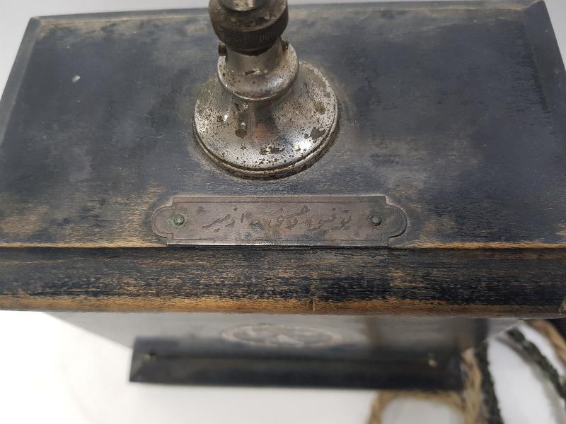 ÜZERİ OSMANLICA İZMİR YAZILI ÇOK NADİR TELEFON