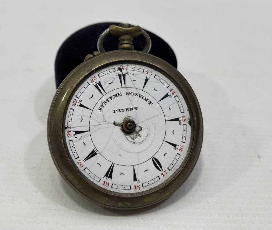 1. DÜNYA SAVAŞI DÖNEMİ OSMANLI SUBAY SAATİ