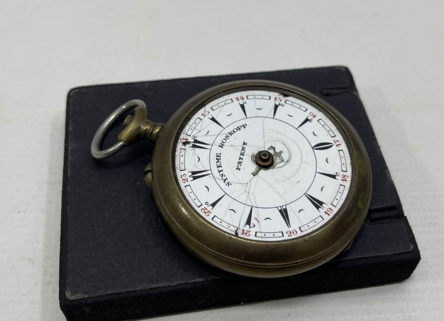 1. DÜNYA SAVAŞI DÖNEMİ OSMANLI SUBAY SAATİ