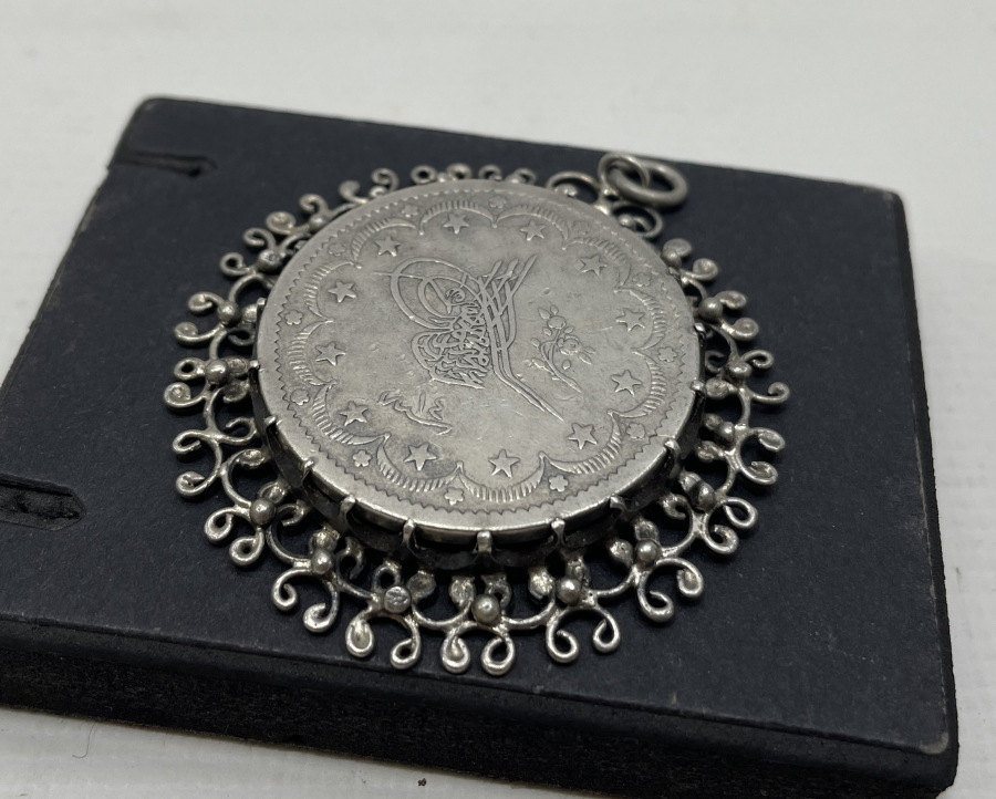 ABDFÜLMECİD HAN DÖNEMİ ÇİL KONDİSYONDA GÜMÜŞ 20 KURUŞ