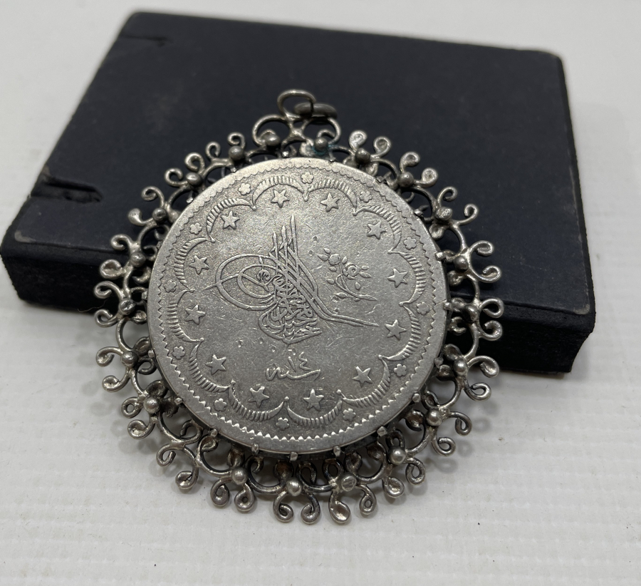 ABDFÜLMECİD HAN DÖNEMİ ÇİL KONDİSYONDA GÜMÜŞ 20 KURUŞ