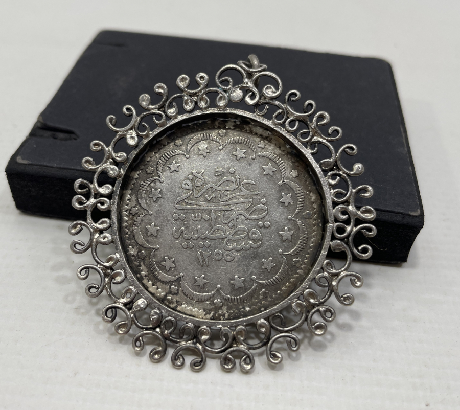 ABDFÜLMECİD HAN DÖNEMİ ÇİL KONDİSYONDA GÜMÜŞ 20 KURUŞ