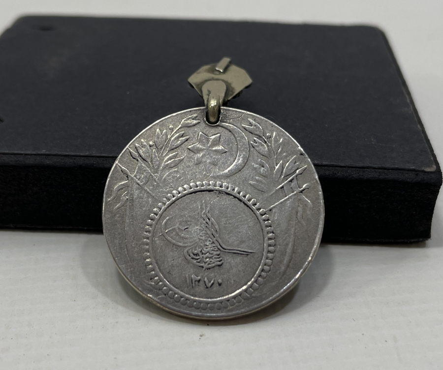 ABDÜLAZİZ HAN DÖNEMİ GÜMÜŞ İFTİHAR MADALYASI