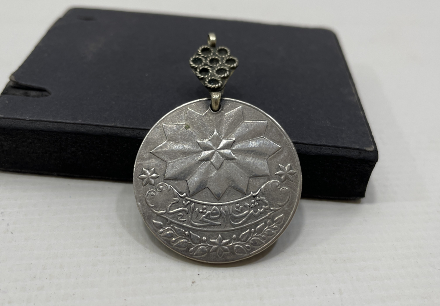ABDÜLAZİZ HAN DÖNEMİ GÜMÜŞ İFTİHAR MADALYASI