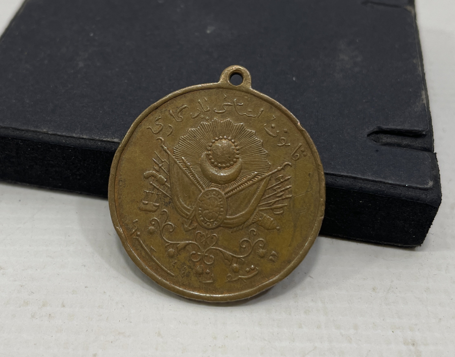 ABDÜLHAMİD HAN DÖNEMİ NADİR KANUNİ ESASİ MADALYASI