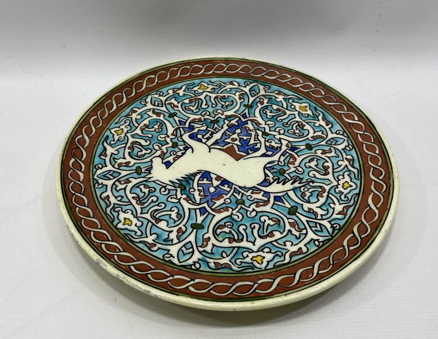 ADALET PARTİSİNİN 4. BÜYÜK KONGRESİ İÇİN ÖZEL YAPILMIŞ KÜTAHYA TABAK