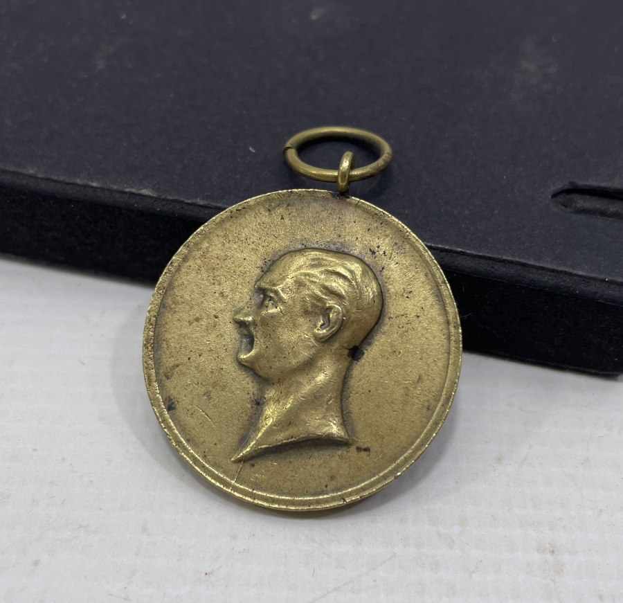 ÇİL KONDİSYONDA 10. YIL MADALYONU