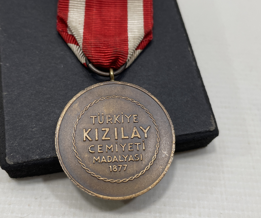 CUMHURİYET BAŞLARI ÇOK NADİR MİNELİ KIZILAY MADALYASI