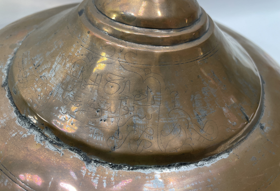 OSMANLI DÖNEMİ ÇOK NADİR DEV BOYDA KAPAKLI AĞA LENGERİ