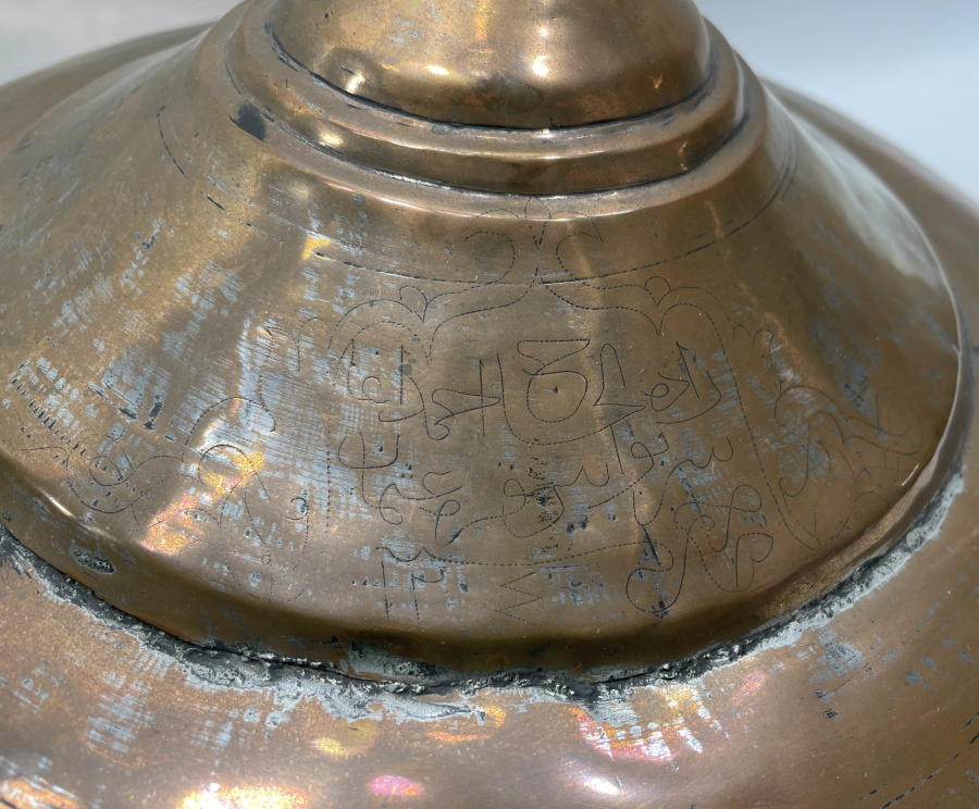 OSMANLI DÖNEMİ ÇOK NADİR DEV BOYDA KAPAKLI AĞA LENGERİ