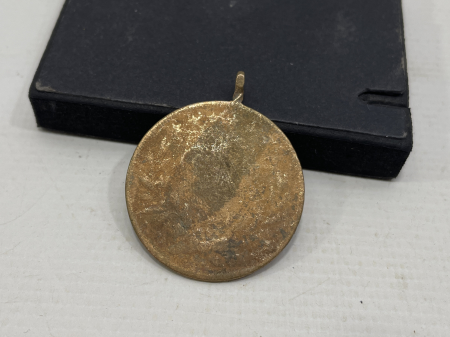 OSMANLI DÖNEMİ MEŞRUTİYET MADALYASI - HALİYLE