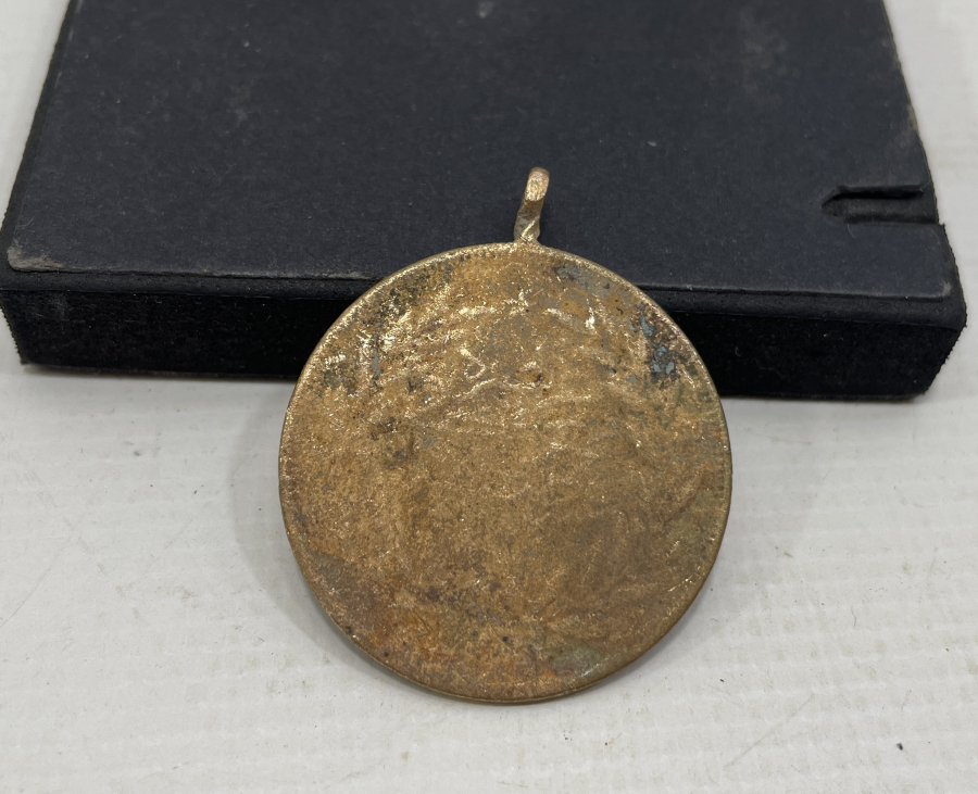 OSMANLI DÖNEMİ MEŞRUTİYET MADALYASI - HALİYLE