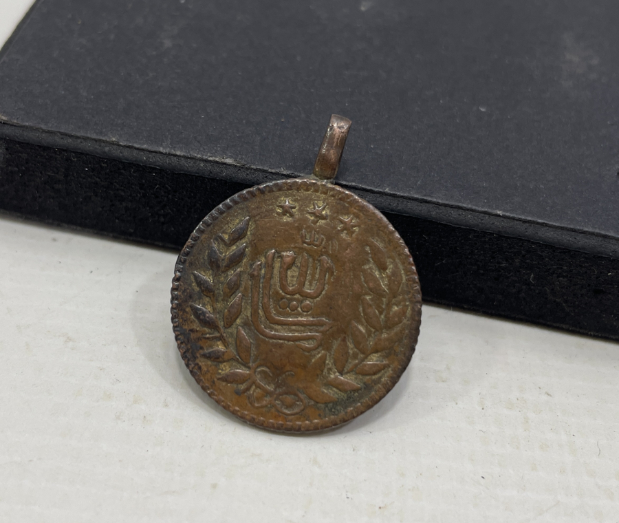 OSMANLI DÖNEMİ SÜNNET MAŞALLAHI