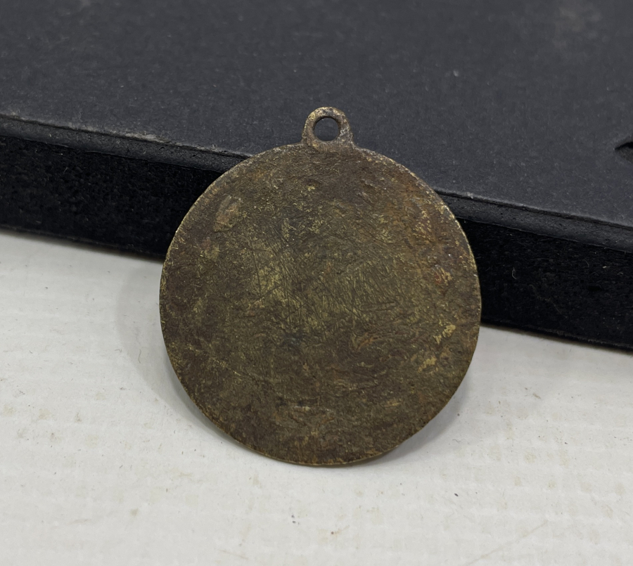 ÜZERİNDE MEHMED REŞAD HAN PORTRESİ BULUNAN MEŞRUTİYET MADALYASI