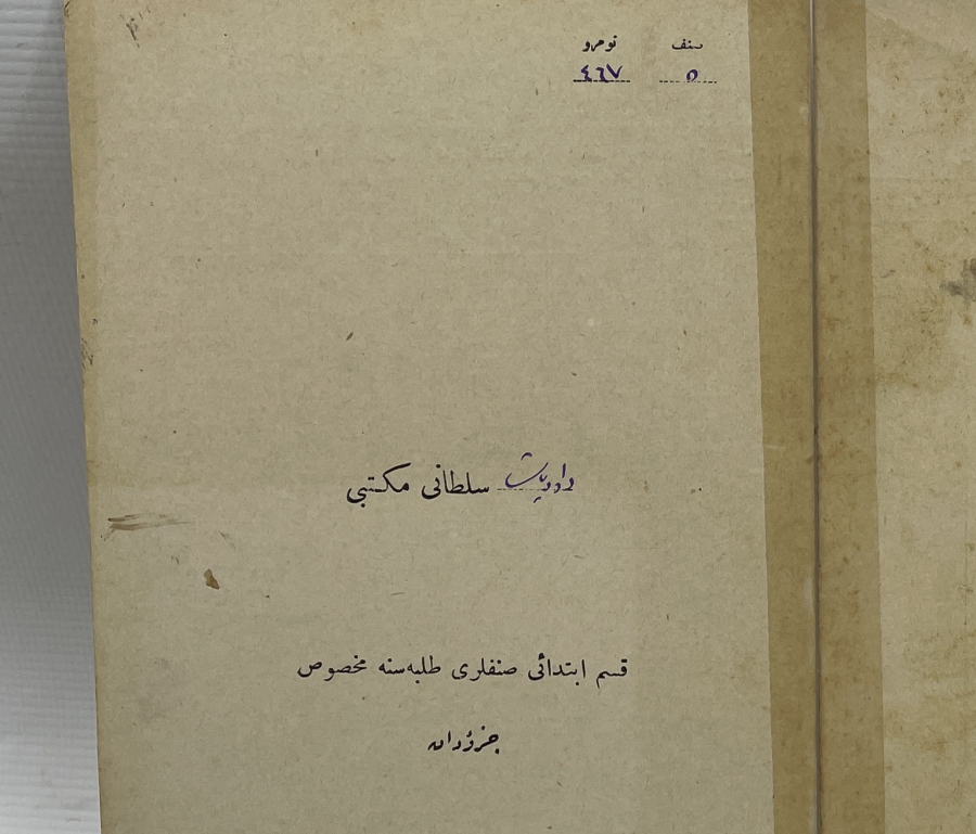 1. DÜNYA SAVAŞI DÖNEMİ KARNE
