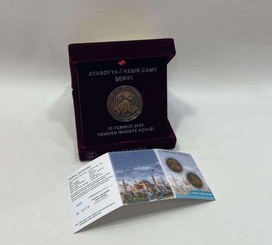 AYASOFYA CAMİİ'NİN İBADETE AÇILIŞ HATIRASI İÇİN BASILMIŞ HATIRA PARA