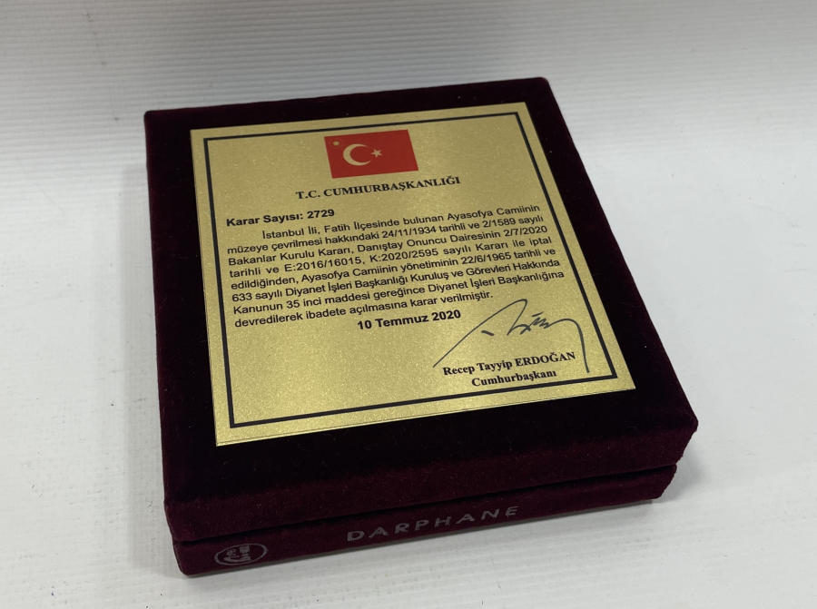AYASOFYA CAMİİ'NİN İBADETE AÇILIŞ HATIRASI İÇİN BASILMIŞ HATIRA PARA