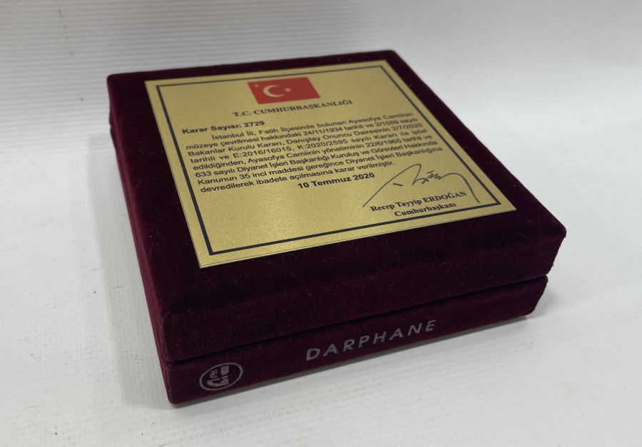 AYASOFYA CAMİİ'NİN İBADETE AÇILIŞ HATIRASI İÇİN BASILMIŞ HATIRA PARA