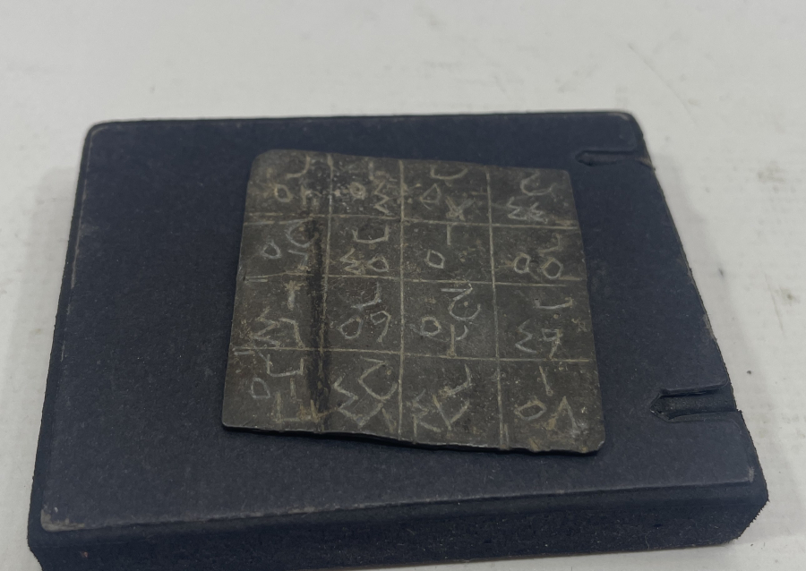 KURŞUNA KARŞI YAPILMIŞ ÇOK NADİR ASKER TILSIMI