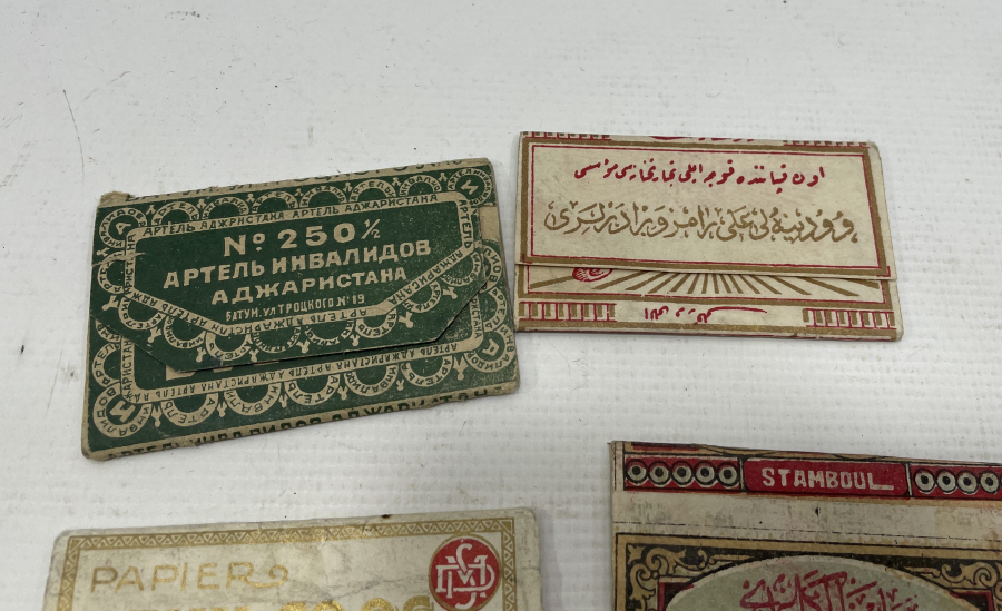 OSMANLI DÖNEMİ 5 ADET SİGARA KAĞIDI