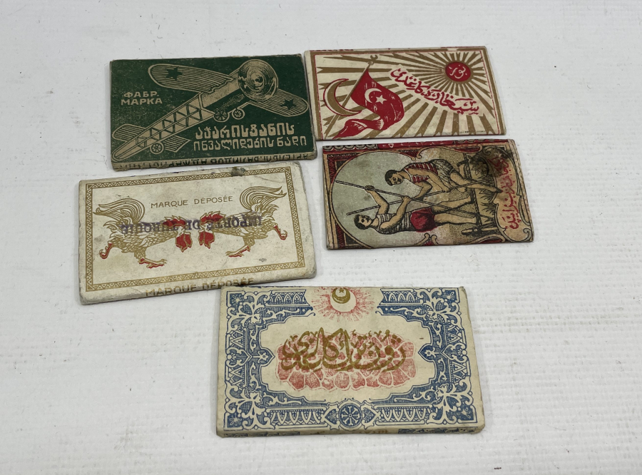 OSMANLI DÖNEMİ 5 ADET SİGARA KAĞIDI