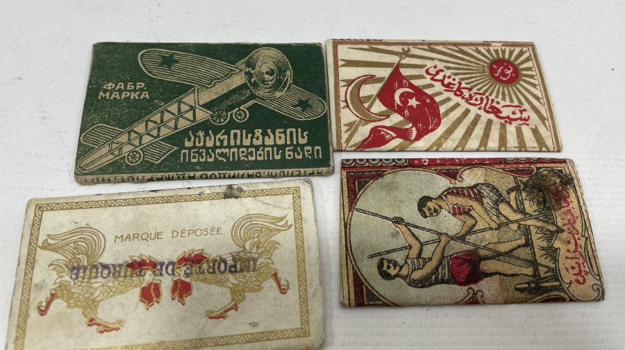 OSMANLI DÖNEMİ 5 ADET SİGARA KAĞIDI