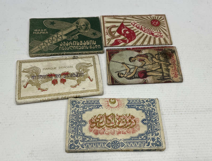 OSMANLI DÖNEMİ 5 ADET SİGARA KAĞIDI