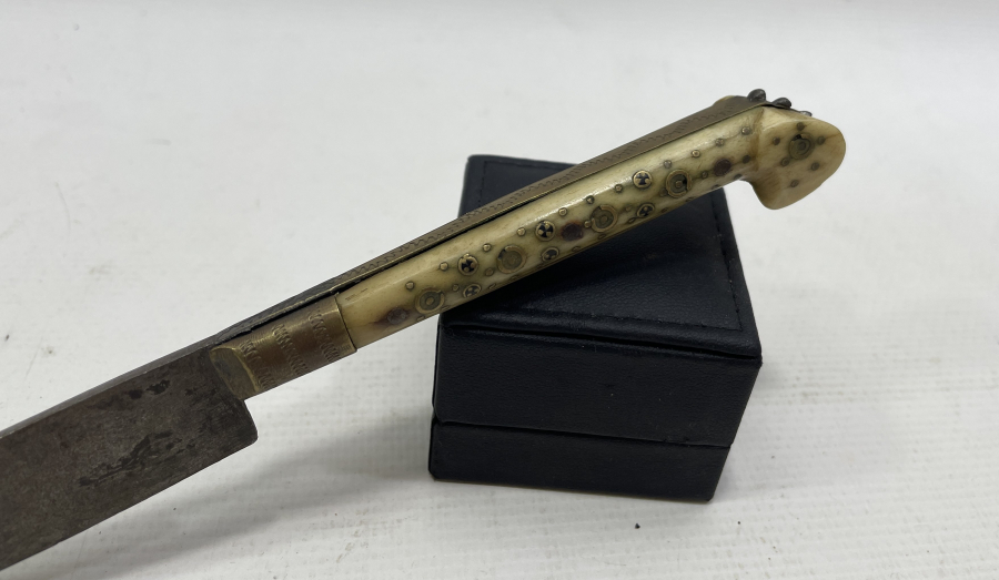 OSMANLI DÖNEMİ BOSNA KAMASI