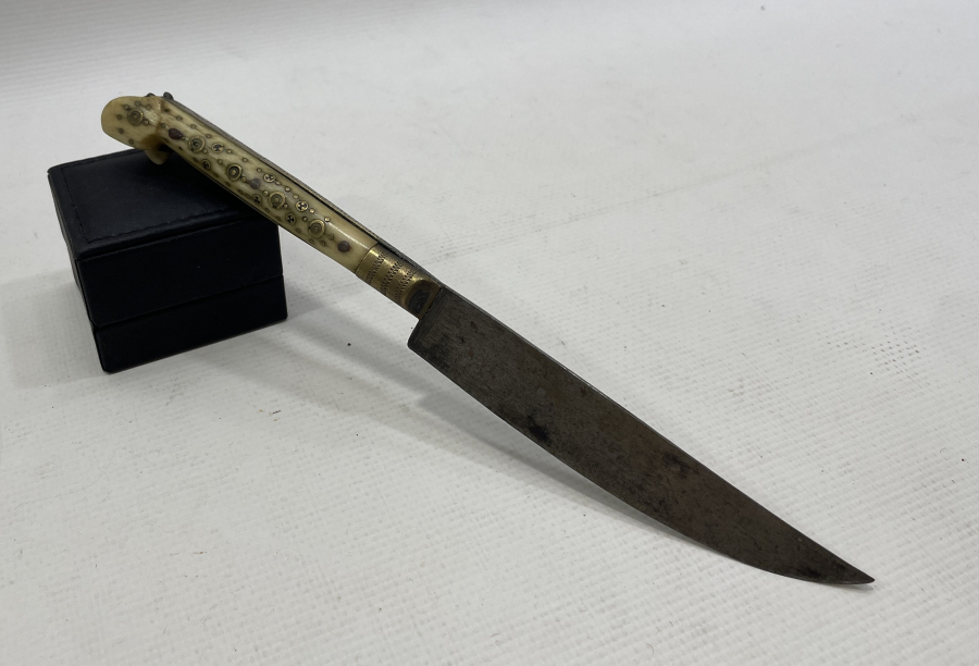 OSMANLI DÖNEMİ BOSNA KAMASI