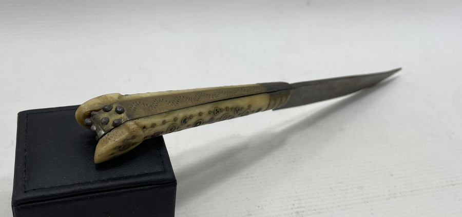 OSMANLI DÖNEMİ BOSNA KAMASI