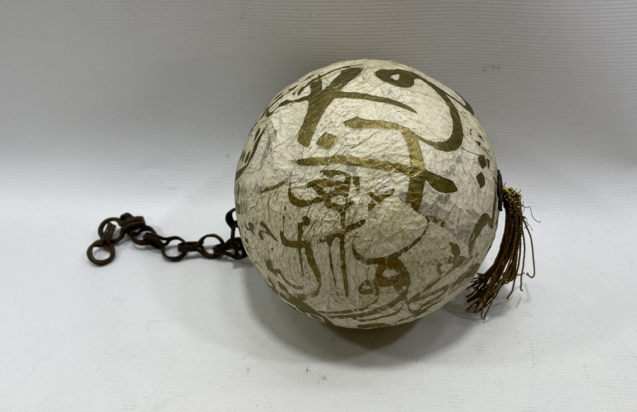 OSMANLI DÖNEMİ ÇOK NADİR TEKKE İŞİ ASKI TOPU