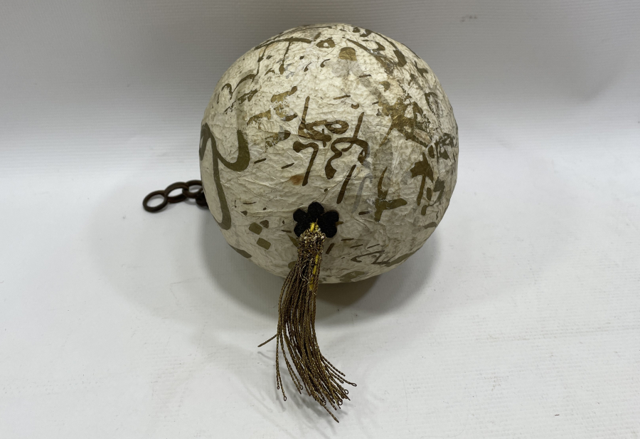 OSMANLI DÖNEMİ ÇOK NADİR TEKKE İŞİ ASKI TOPU