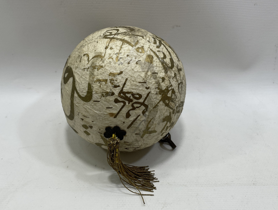 OSMANLI DÖNEMİ ÇOK NADİR TEKKE İŞİ ASKI TOPU