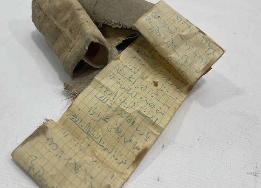 OSMANLI DÖNEMİ NADİR EL YAZMA ASKER HAMAYILI