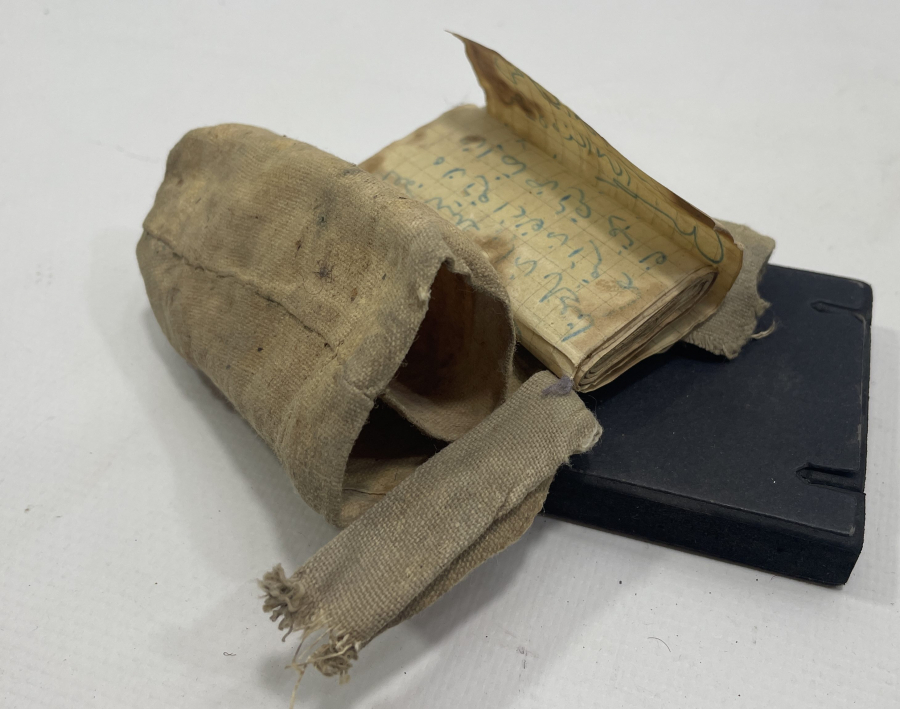 OSMANLI DÖNEMİ NADİR EL YAZMA ASKER HAMAYILI