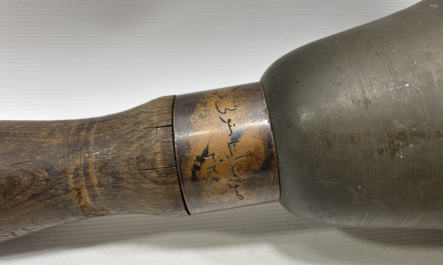 OSMANLI DÖNEMİ SOMA İSTASYONU YAZILI ÇOK NADİR TREN ÇANI