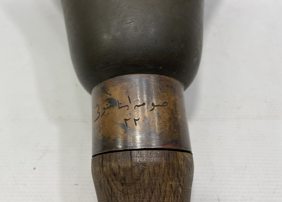 OSMANLI DÖNEMİ SOMA İSTASYONU YAZILI ÇOK NADİR TREN ÇANI