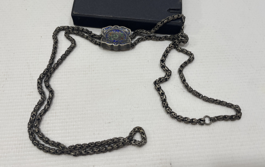 OSMANLI DÖNEMİ SÜRGÜSÜ MİNELİ ARNAVUT ZİNCİRİ CEP SAATİ KÖSTEĞİ