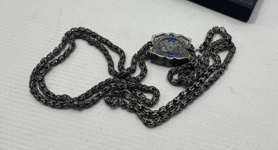 OSMANLI DÖNEMİ SÜRGÜSÜ MİNELİ ARNAVUT ZİNCİRİ CEP SAATİ KÖSTEĞİ