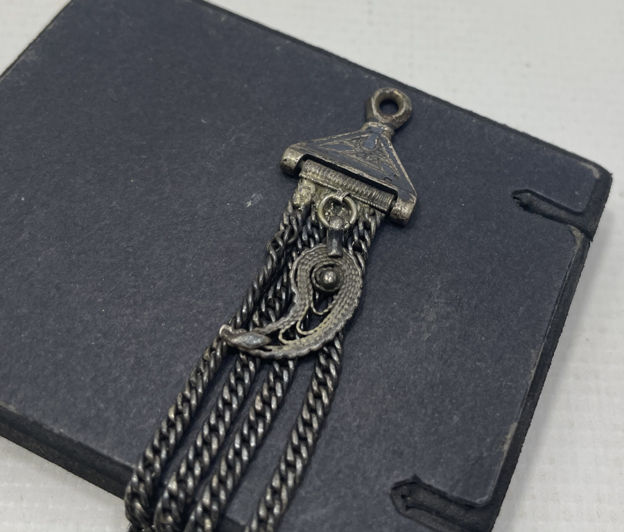 OSMANLI DÖNEMİ VAN İŞİ SAVATLI GÜMÜŞ KÖSTEK SALLAMASI