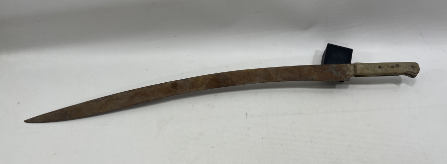 OSMANLI DÖNEMİ YATAĞAN KILICI