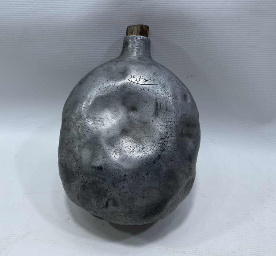 ÜZERİNDE OSMANLICA  AFYONLU ALİ YAZILI 1. DÜNYA SAVAŞI DÖNEMİ ASKER MATARASI