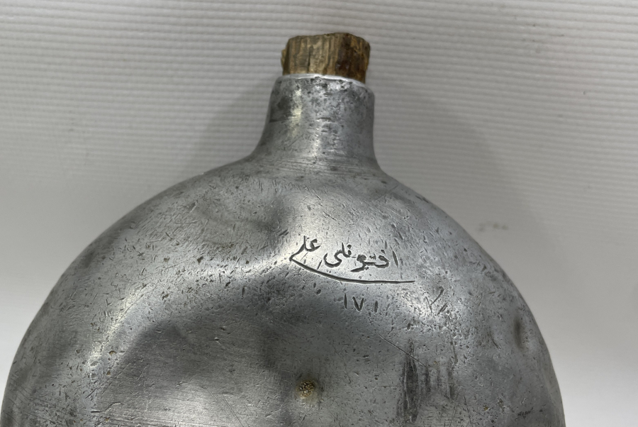 ÜZERİNDE OSMANLICA  AFYONLU ALİ YAZILI 1. DÜNYA SAVAŞI DÖNEMİ ASKER MATARASI