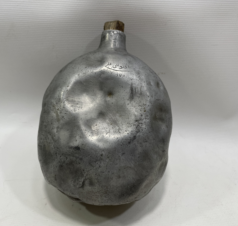 ÜZERİNDE OSMANLICA  AFYONLU ALİ YAZILI 1. DÜNYA SAVAŞI DÖNEMİ ASKER MATARASI