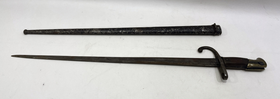 1. DÜNYA SAVAŞI GANİMET SÜNGÜSÜ