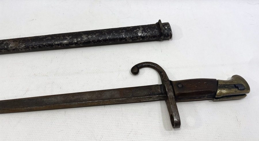 1. DÜNYA SAVAŞI GANİMET SÜNGÜSÜ