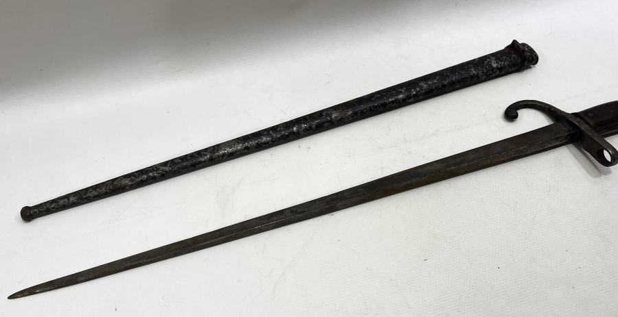 1. DÜNYA SAVAŞI GANİMET SÜNGÜSÜ