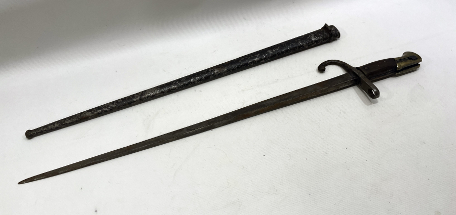 1. DÜNYA SAVAŞI GANİMET SÜNGÜSÜ